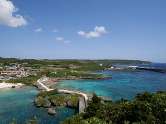 Les plus belles îles du Japon : escapades...