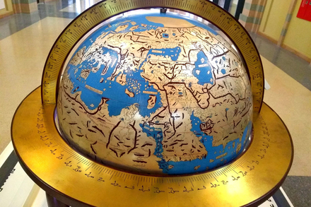 Mappemonde selon Al'Idrisi Mappemonde selon Al'Idrisi