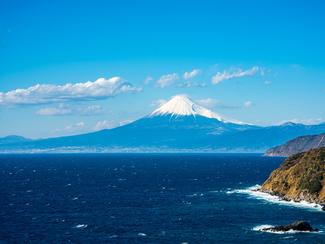Baie de Suruga : navigation japonaise entre...