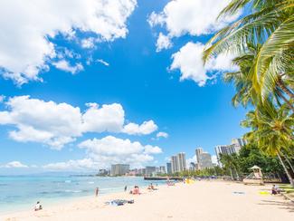 Hawaii, « The Aloha State »