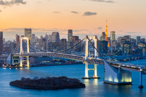 Japon : record historique de visiteurs en 2025