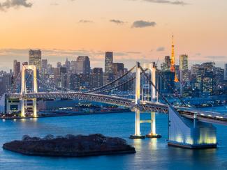 Japon : record historique de visiteurs en 2025