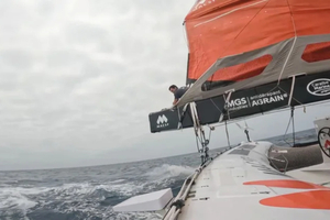 Guirec Soudée à l’approche de la Bretagne : une fin de course sous tension pour l’Ultim MACSF