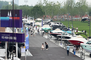 Grand Pavois La Rochelle renforce son ancrage en Chine avec le salon Aranya Westport 2026