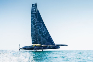 Le Maxi Edmond de Rothschild, une première de haute volée