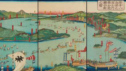 La bataille de Dan-no-ura, estampe japonaise du XIXe siècle.