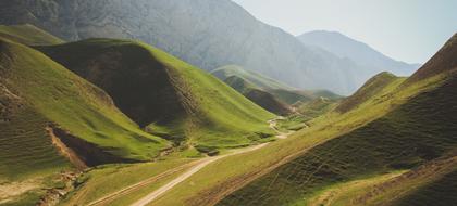 weather Afghanistan Anarzar