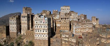 weather Yemen Bayt Katmasar