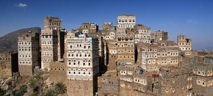 weather Yemen Al Qabil