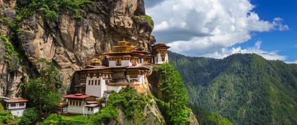 weather Bhutan Samdrup Jongkhar District