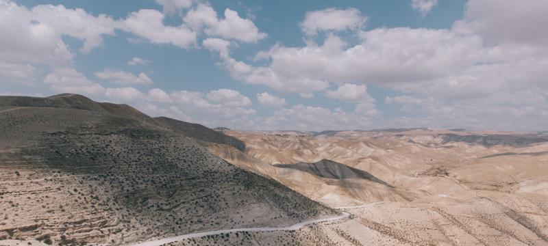 weather Israel Eilat