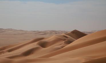 El Tarf