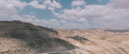 meteo Israël Kibbutz Eilot