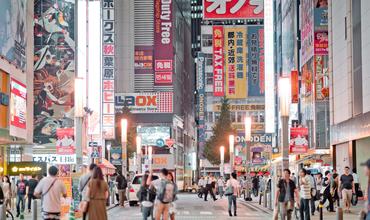 Japon