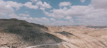 tiempo Israel Eilat