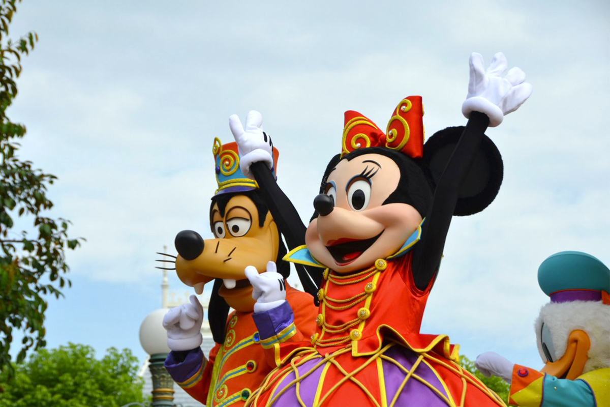 Weather Forecast Parc Disneyland Paris Chessy (77700) SeineetMarne