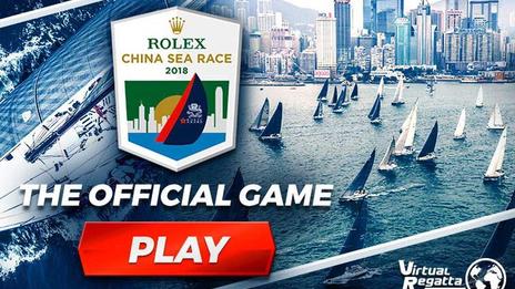 Des milliers de concurrents pour la Rolex China Sea Race... avec Virtual Regatta