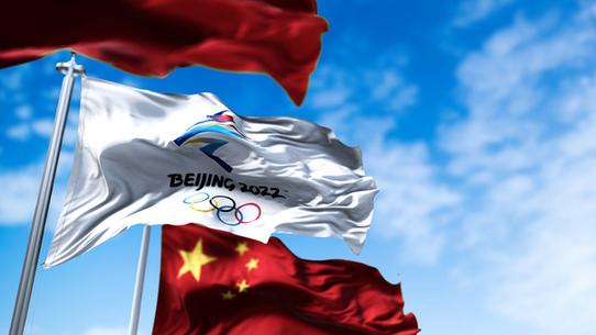 Pékin 2022 : pourquoi la neige des JO d'hiver est 100% artificielle ?