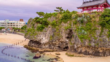 Cap sur Naha, capitale culturelle d'Okinawa !