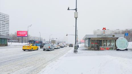 Neige record à Moscou : une situation inédite depuis 200 ans