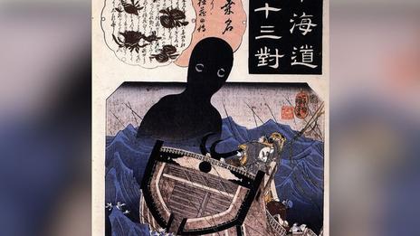 Umibōzu et funayūrei : ces terrifiantes légendes japonaises qui hantent les océans