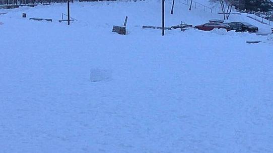 Les Rousses - Centre d'activités Omnibus