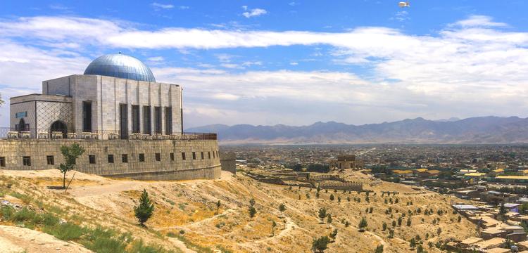 meteo Afghanistan Kaboul