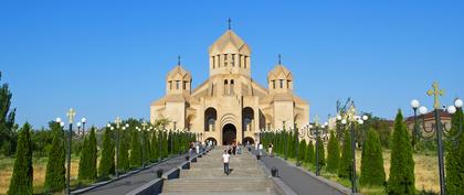 weather Armenia Yerevan