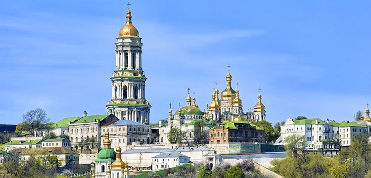Kiev