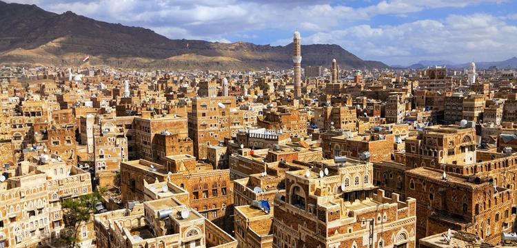 weather Yemen Sana'a