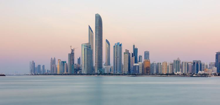 weather United Arab Emirates Abu Dhabi