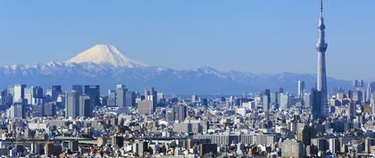 weather Japan Tokyo