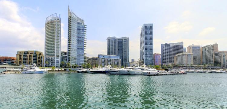 Beyrouth