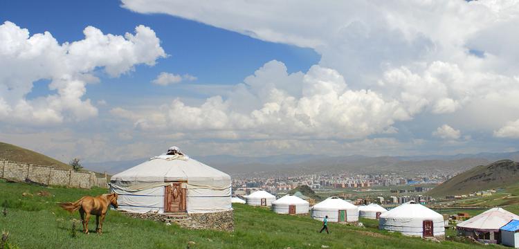Oulan-Bator