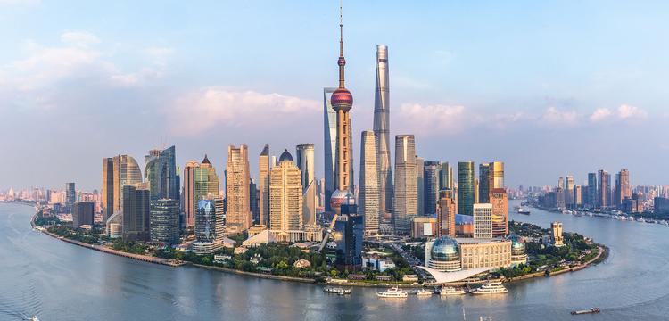 Shanghaï