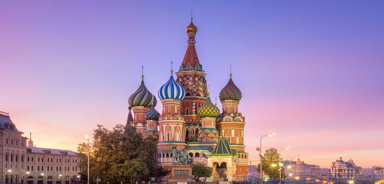 meteo Russie Moscou