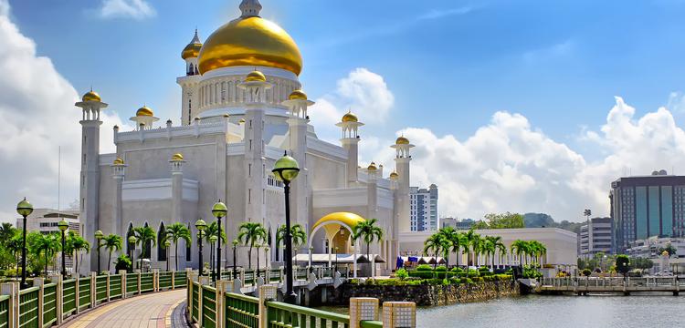 meteo Brunei Bandar Seri Begawan