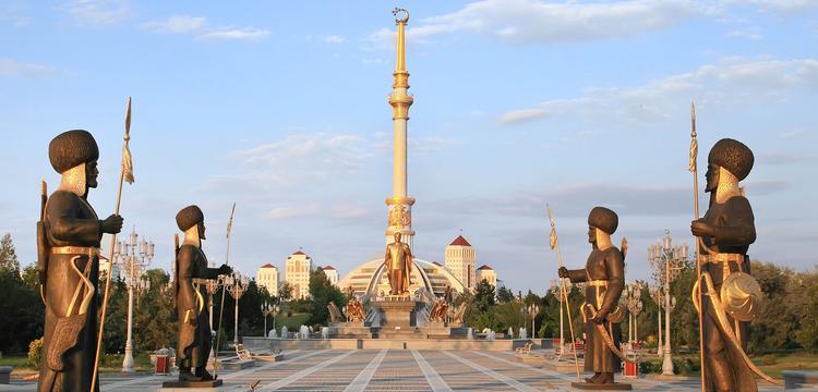 Achgabat