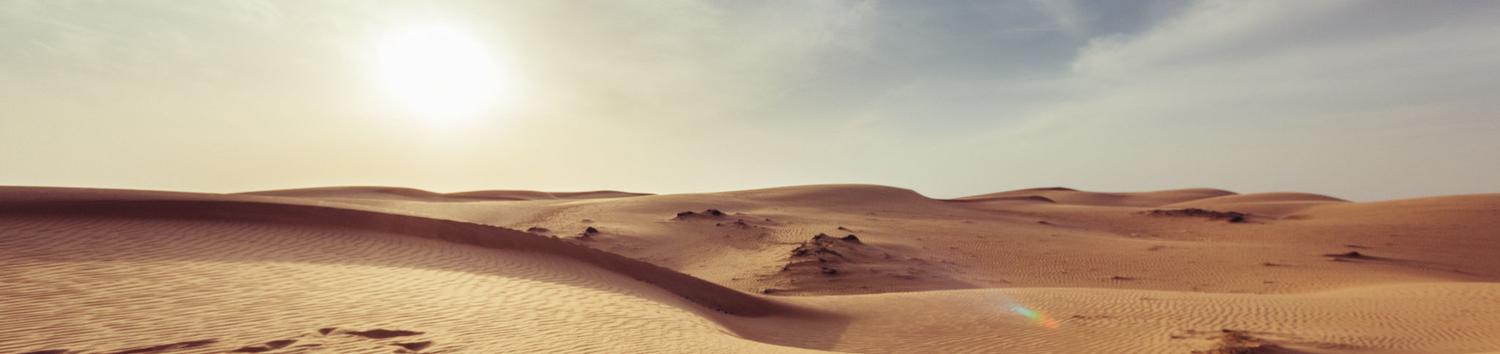 meteo Oman Al Khubayb