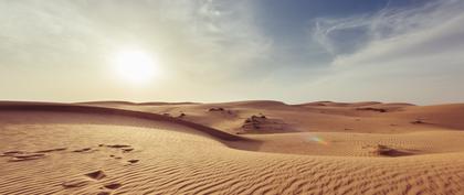 meteo Oman Al Khaddah