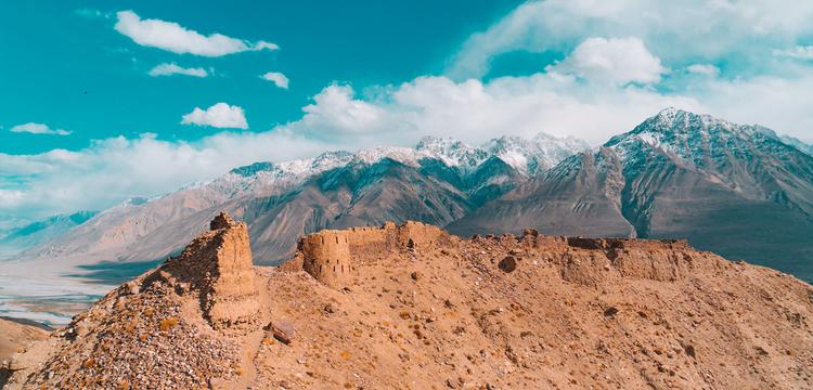 weather Tajikistan Sardob