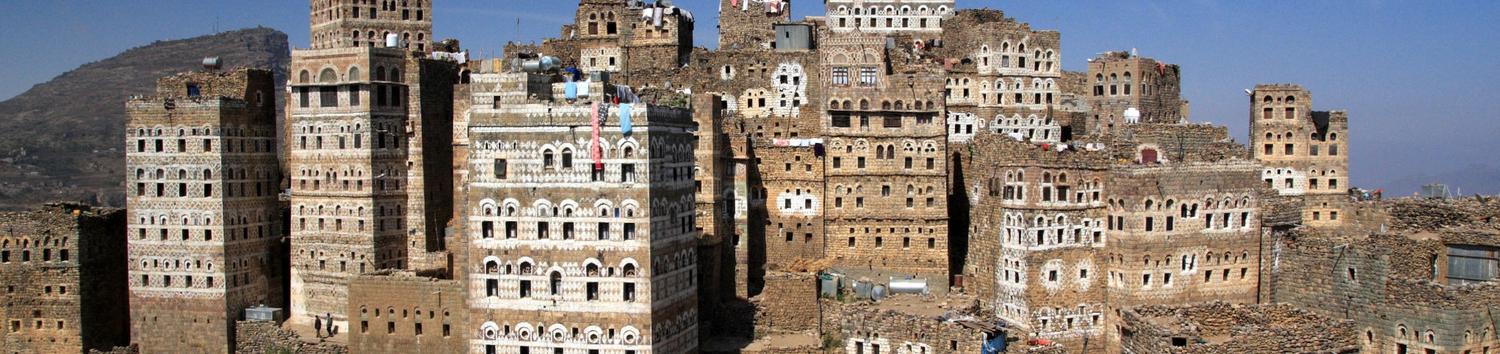 meteo Yemen Al Hawi