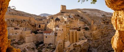 meteo Palestine al Mughayyir