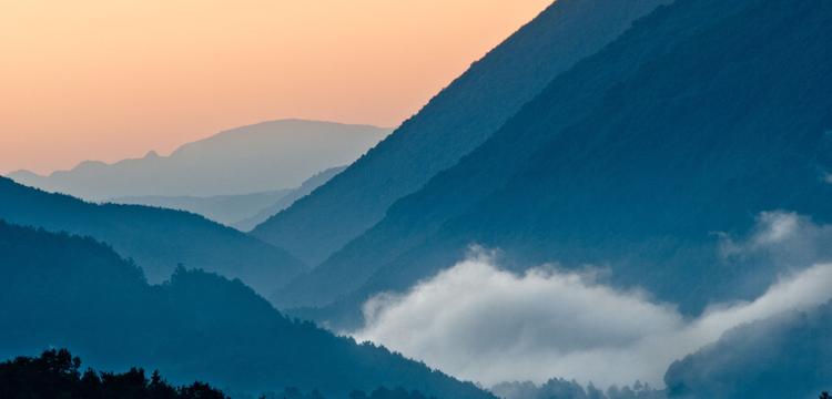 weather Bosnia-Herzegovina Amajic