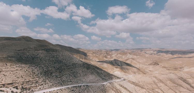 weather Israel Ganim B'