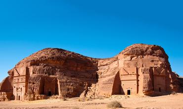 Al Nawariyah