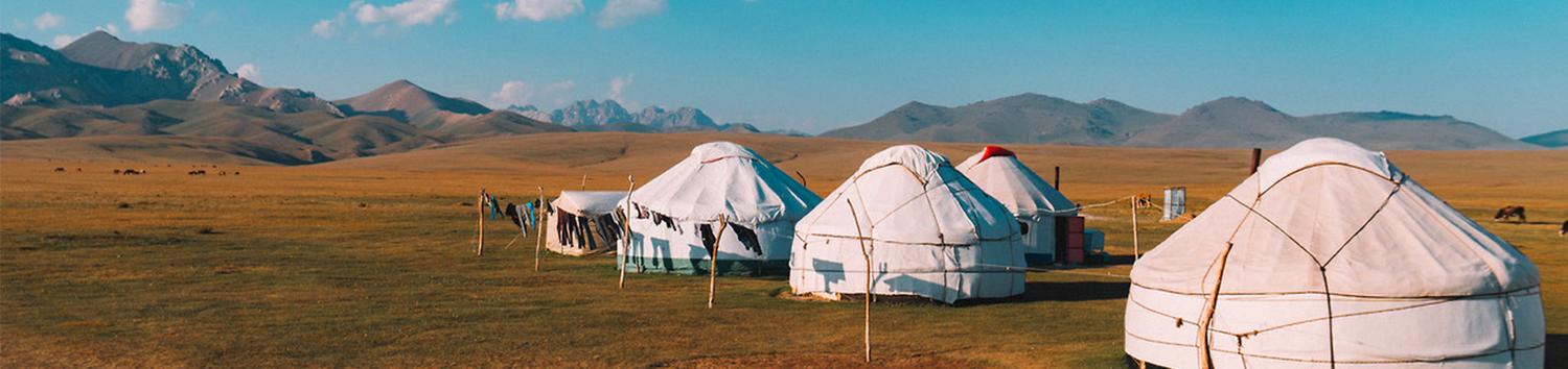 weather Kyrgyzstan Nookat