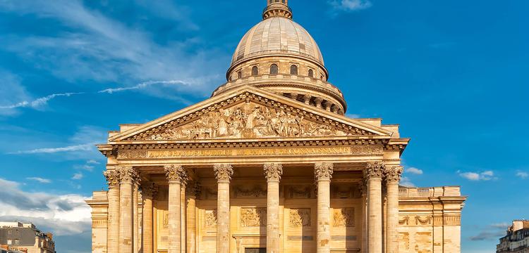 meteo France 5e arrondissement (Panthéon)