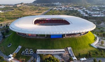 Estadio Akron