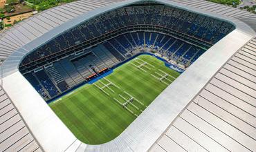 Estadio BBVA
